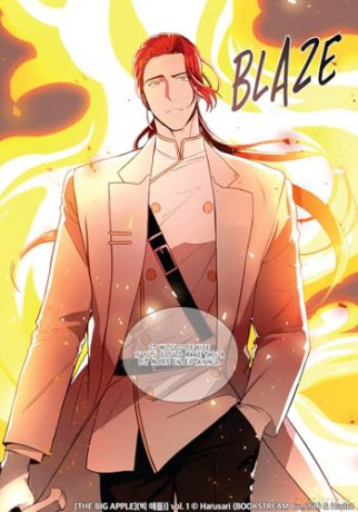 The Big Apple Vol. 1 - Harusari [KOMIKS]