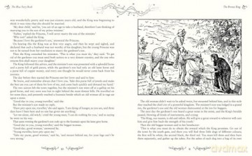 The Blue Fairy Book: Illustrated by Henry Ford and G. P. Jacomb-Hood - Andrew Lang [KSIĄŻKA]