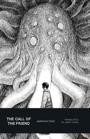 The Call of the Friend - JaeHoon Choi [KSIĄŻKA]