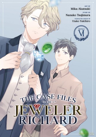 The Case Files of Jeweler Richard - Nanako Tsujimura [KSIĄŻKA]