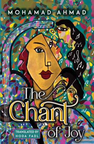 The Chant of Joy - Mohamad Ahmad [KSIĄŻKA]
