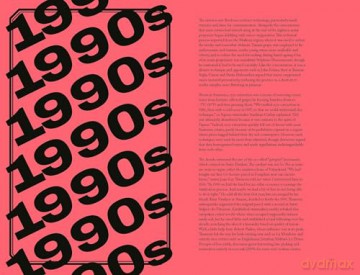 The Complete Bordeaux Vintage Guide: From 1870 to 2024 - Neal Martin [KSIĄŻKA]