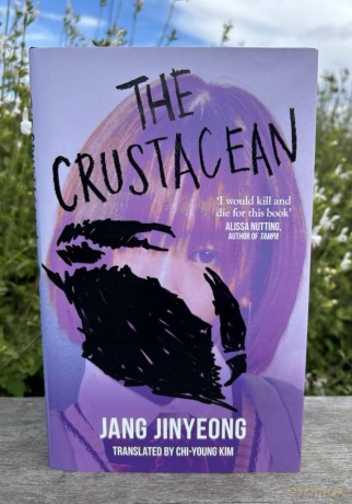 The Crustacean: The spiky revenge narrative from Lolita's perspective - Jang Jinyeong [KSIĄŻKA]