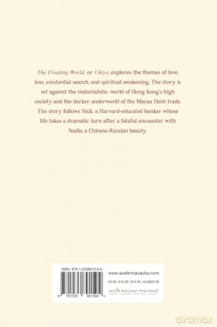 The Floating World Chronicle - Alex Ying [KSIĄŻKA]