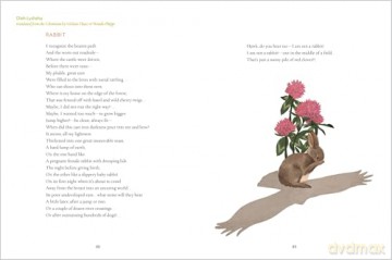 The Gift of Animals: Poems of Love, Loss, and Connection - Alison Hawthorne Deming [KSIĄŻKA]