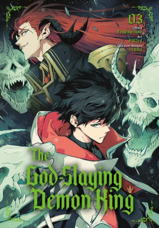 The God-Slaying Demon King 03 - Ezogingitune [KSIĄŻKA]
