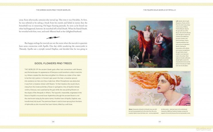The Greek Gods and Their Worlds - Susan Deacy [KSIĄŻKA]