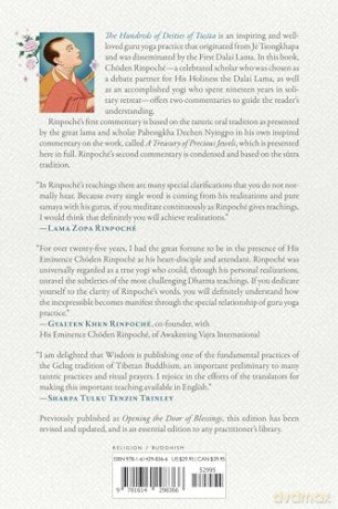 The Guru Yoga of Je Tsongkhapa: A Commentary by Choden Rinpoche - Choden Rinpoche [KSIĄŻKA]