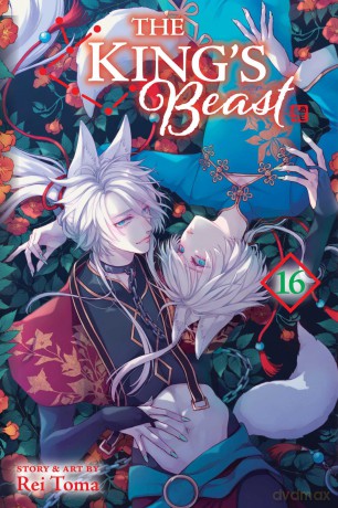 The King's Beast, Vol. 16: Volume 16 - Rei Toma [KSIĄŻKA]