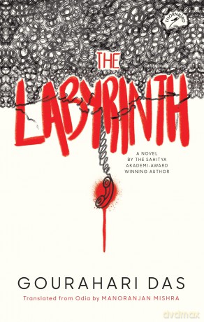 The Labyrinth - Gourahari Das [KSIĄŻKA]