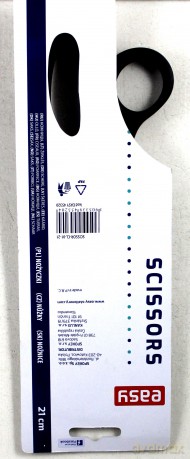 Nożyczki 21 Cm