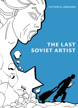 The Last Soviet Artist - Victoria Lomasko [KSIĄŻKA]