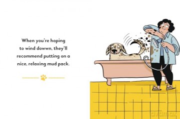 The Love Language of Dogs: Hilarious Ways Your Dog is Trying to Show Their Love - Sam Hart [KOMIKS]