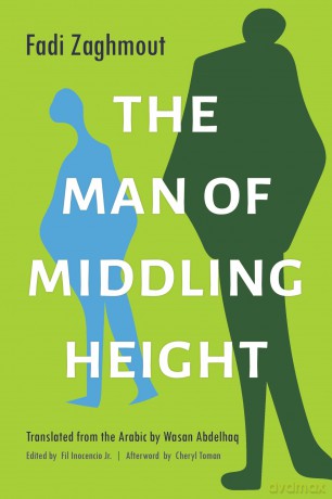 The Man of Middling Height - Fadi Zaghmout [KSIĄŻKA]