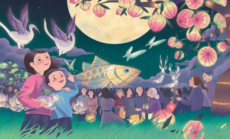 The Moon Rabbit: A Celebration of the Mid-Autumn Festival: An epic fantasy picture book retelling inspired by the legend of the moon goddess, and her tale of love, immortality and magic - Eva Wong Nava [KSIĄŻKA]