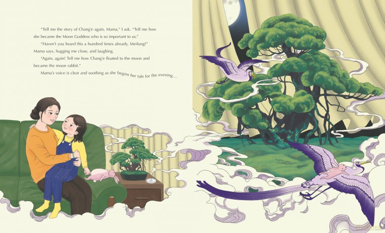 The Moon Rabbit: A Celebration of the Mid-Autumn Festival: An epic fantasy picture book retelling inspired by the legend of the moon goddess, and her tale of love, immortality and magic - Eva Wong Nava [KSIĄŻKA]