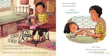 The Pink Pajamas: A Story About Love and Loss - Charlene Chua [KSIĄŻKA]