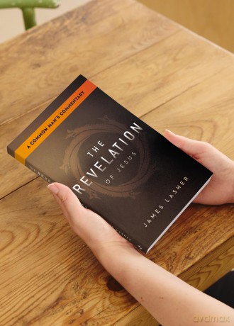 The Revelation of Jesus: A Common Man's Commentary - James Lasher [KSIĄŻKA]