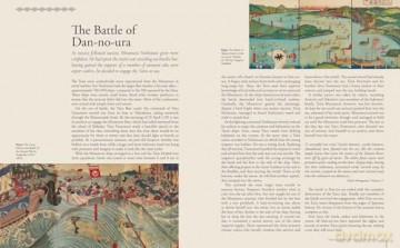 The Samurai: The History of Japan's Legendary Warrior Caste - Rod Johnson [KSIĄŻKA]
