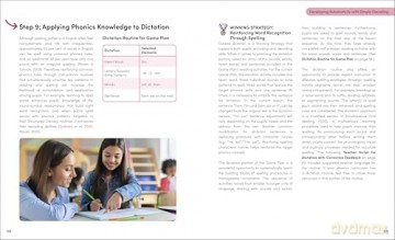 The Structured Literacy Playbook: Preplanned Lessons for Building Phonics and Fluency Skills - Sarah Gannon [KSIĄŻKA]