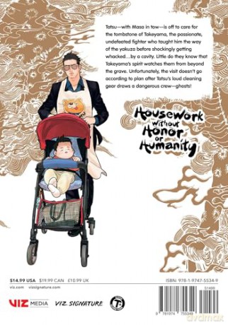 The Way of the Househusband, Vol. 14: Volume 14 - Kousuke Oono [KOMIKS]