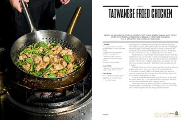The Wolf of Wok Street: Restaurant-Quality Asian Food in 80+ Recipes - Vincent Lim [KSIĄŻKA]