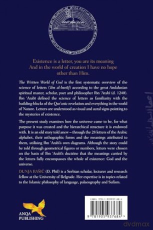 The Written World of God: The Cosmic Script and the Art of Ibn 'Arabi - Dunja Rasic [KSIĄŻKA]