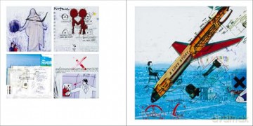 This Is What You Get: Stanley Donwood | Radiohead |Thom Yorke - Lena Fritsch [KSIĄŻKA]