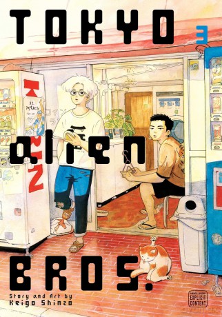 Tokyo Alien Bros., Vol. 3: Volume 3 - Keigo Shinzo [KOMIKS]