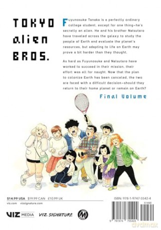Tokyo Alien Bros., Vol. 3: Volume 3 - Keigo Shinzo [KOMIKS]
