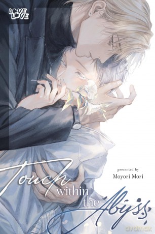Touch Within the Abyss - Moyori Mori [KOMIKS]