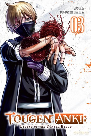 Tougen Anki: Legend of the Cursed Blood, Vol. 3 - Ivo Marques [KSIĄŻKA]