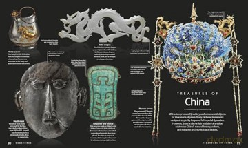 Treasures of the Earth: Rocks, Minerals, Crystals, and Gems - DK [KSIĄŻKA]