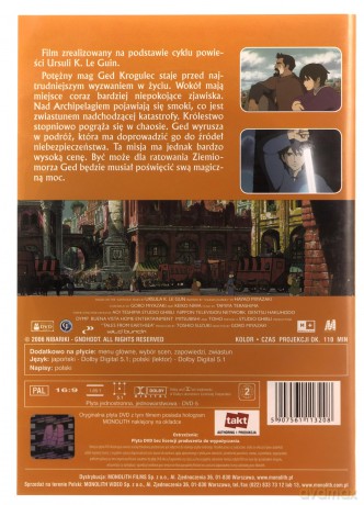 Piła [DVD]