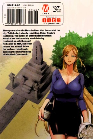 Triage X, Vol. 28: Volume 28 - Abigail Blackman [KSIĄŻKA]