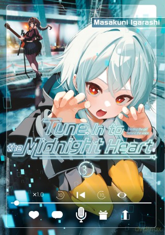 Tune In to the Midnight Heart 3 - Diamond Comic Distributors Inc. [KOMIKS]