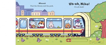 Uh-Oh, Niko: Train: A push, pull and slide story - Chris Chatterton [KSIĄŻKA]