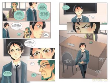 Unordinary Volume 3: A Graphic Novel - uru-chan [KOMIKS]