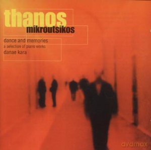 Various Artists: Dance And Memories [CD]