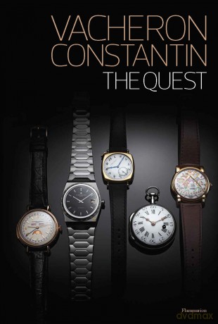Vacheron Constantin: The Quest Since 1755 - Vacheron Constantin [KSIĄŻKA]