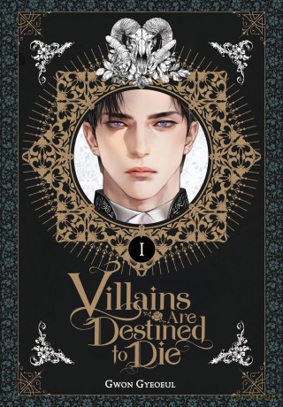 Villains Are Destined to Die - Gwon Gyeoeul [KSIĄŻKA]