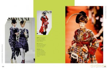 Vivienne Westwood: Provocateur - Caroline Young [KSIĄŻKA]
