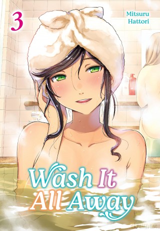 Wash It All Away 03: Unflipped Manga - Mitsuru Hattori [KOMIKS]