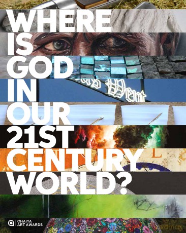 Where is God in Our 21st-Century World - Ann Clifford [KSIĄŻKA]