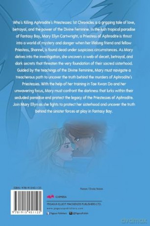 Who's Killing Aphrodite's Priestesses: 1st Chronicles - Kat Burquette [KSIĄŻKA]