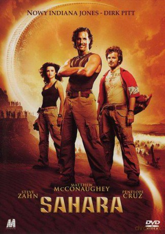 Sahara [DVD]