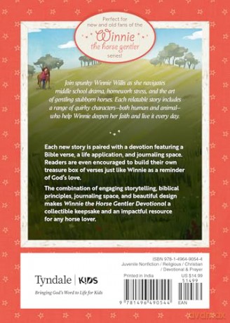 Winnie the Horse Gentler Devotional: 30 New Stories for Horse-Loving Readers - Dandi Daley Mackall [KSIĄŻKA]