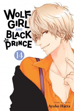 Wolf Girl and Black Prince, Vol. 14: Volume 14 - Ayuko Hatta [KOMIKS]