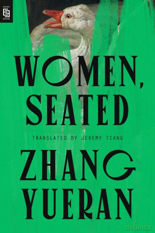 Women, Seated - Zhang Yueran [KSIĄŻKA]
