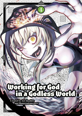 Working for God in a Godless World Vol. 4 - Sonsho Hangetusban [KSIĄŻKA]